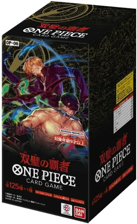 楽天市場】【1カートン12BOX】ONE PIECEカードゲームバンダイ 