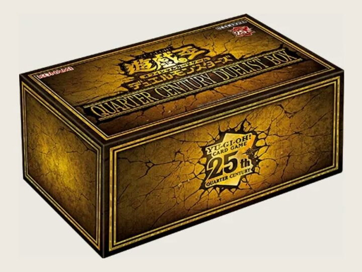 楽天市場】遊戯王OCG デュエルモンスターズQUARTER CENTURY DUELIST 