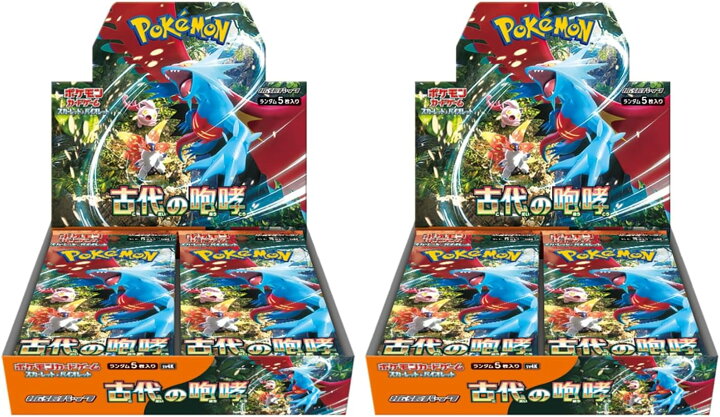 楽天市場】【2BOXセット】 ポケモンカードゲーム スカーレット 
