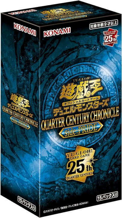 楽天市場】遊戯王 QUARTER CENTURY CHRONICLE side:PRIDE : FAUSTA 
