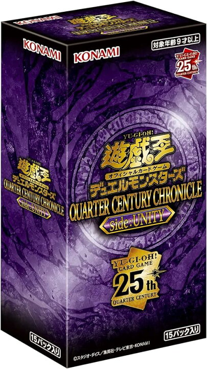 楽天市場】【1カートン24BOX入り】遊戯王OCG デュエルモンスターズ 