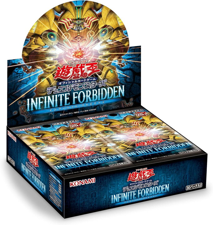 楽天市場】【3BOXセット】遊戯王OCG デュエルモンスターズ INFINITE 