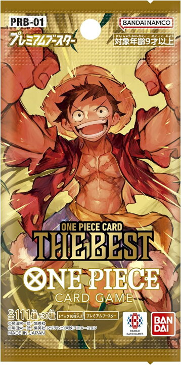 楽天市場】ONE PIECEカードゲーム プレミアムブースター 『ONE PIECE 