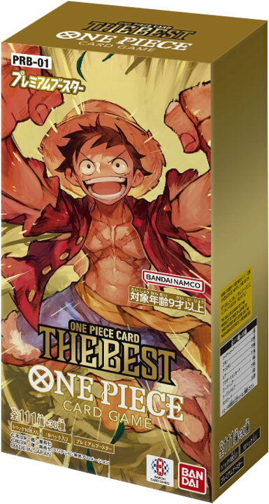 楽天市場】【3BOXセット】ONE PIECEカードゲーム プレミアム 