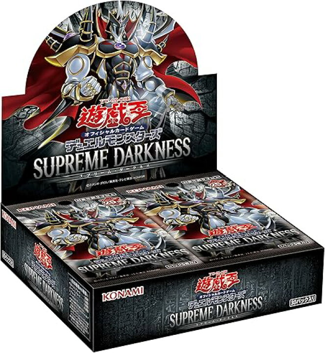 楽天市場】【3BOXセット】遊戯王OCG デュエルモンスターズ SUPREME 
