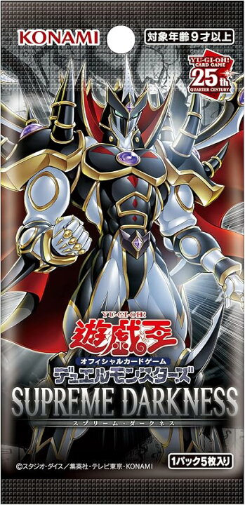 楽天市場】【1カートン24BOX】遊戯王OCG デュエルモンスターズ 