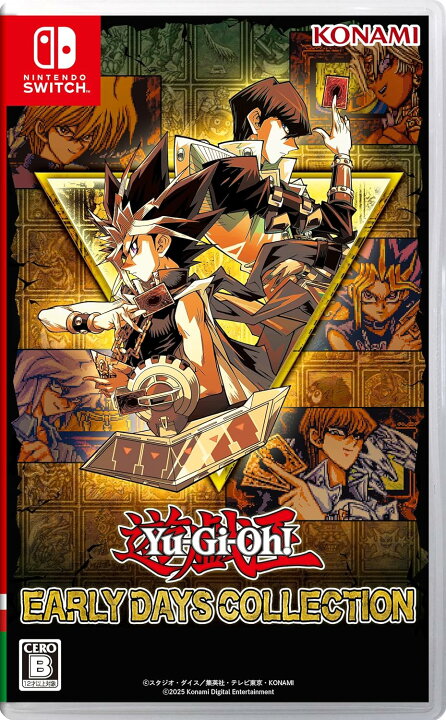 楽天市場】遊戯王 アーリーデイズコレクション ＜初回限定特典 