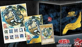 遊 戯 王カードゲーム25周年 「青眼の白龍」浮世絵風限定OCGカード付きフレーム切手セット
