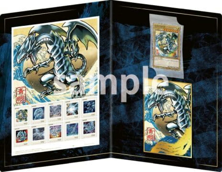 楽天市場】遊 戯 王カードゲーム25周年 「青眼の白龍」浮世絵風限定OCG 