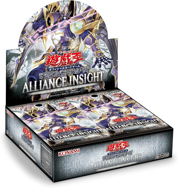 楽天市場】【1カートン24BOX】遊戯王OCGデュエルモンスターズ  