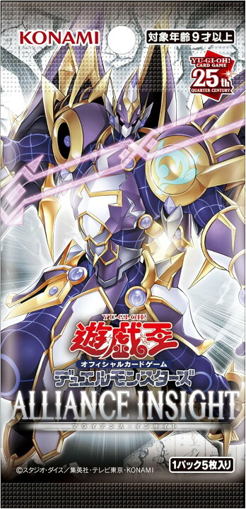 楽天市場】【1カートン24BOX】遊戯王OCGデュエルモンスターズ 