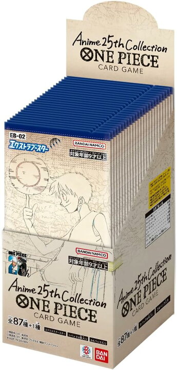 楽天市場】ONE PIECE(ワンピース) カードゲーム エクストラブースター 