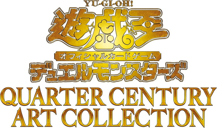 楽天市場】【3BOXセット】遊戯王OCGデュエルモンスターズ QUARTER  