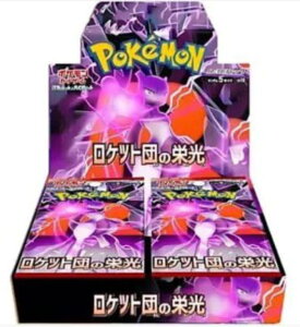 ポケモン カードゲーム ゲームの人気商品・通販・価格比較 - 価格.com