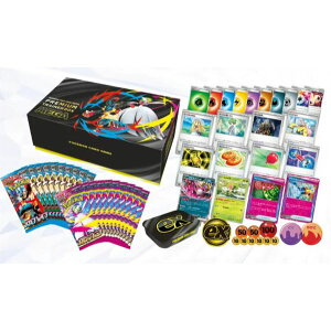 y3BOXZbgz|PJ[hQ[ MEGA v~Ag[i[{bNX MEGA