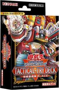 y3BOXZbgzVYOCG fGX^[YTACTICAL-TRY DECK@[R-ACE