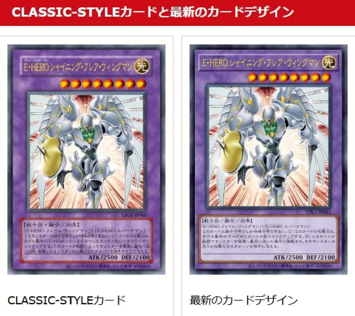 楽天市場】遊戯王OCGデュエルモンスターズ LIMITED PACK GX -オシリ 