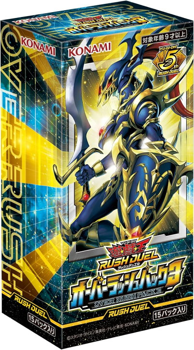 楽天市場】【1カートン12BOX】遊戯王ラッシュデュエル オーバー 