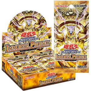 �V�Y��OCG �f���G�������X�^�[�Y IMMORTAL PHOENIX BOX