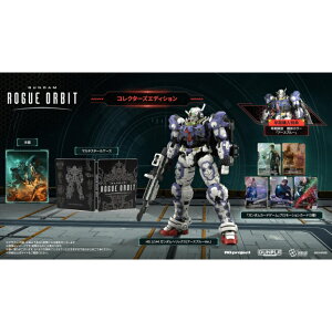 GUNDAM ROGUE ORBIT �R���N�^�[�Y�G�f�B�V���� -PS5