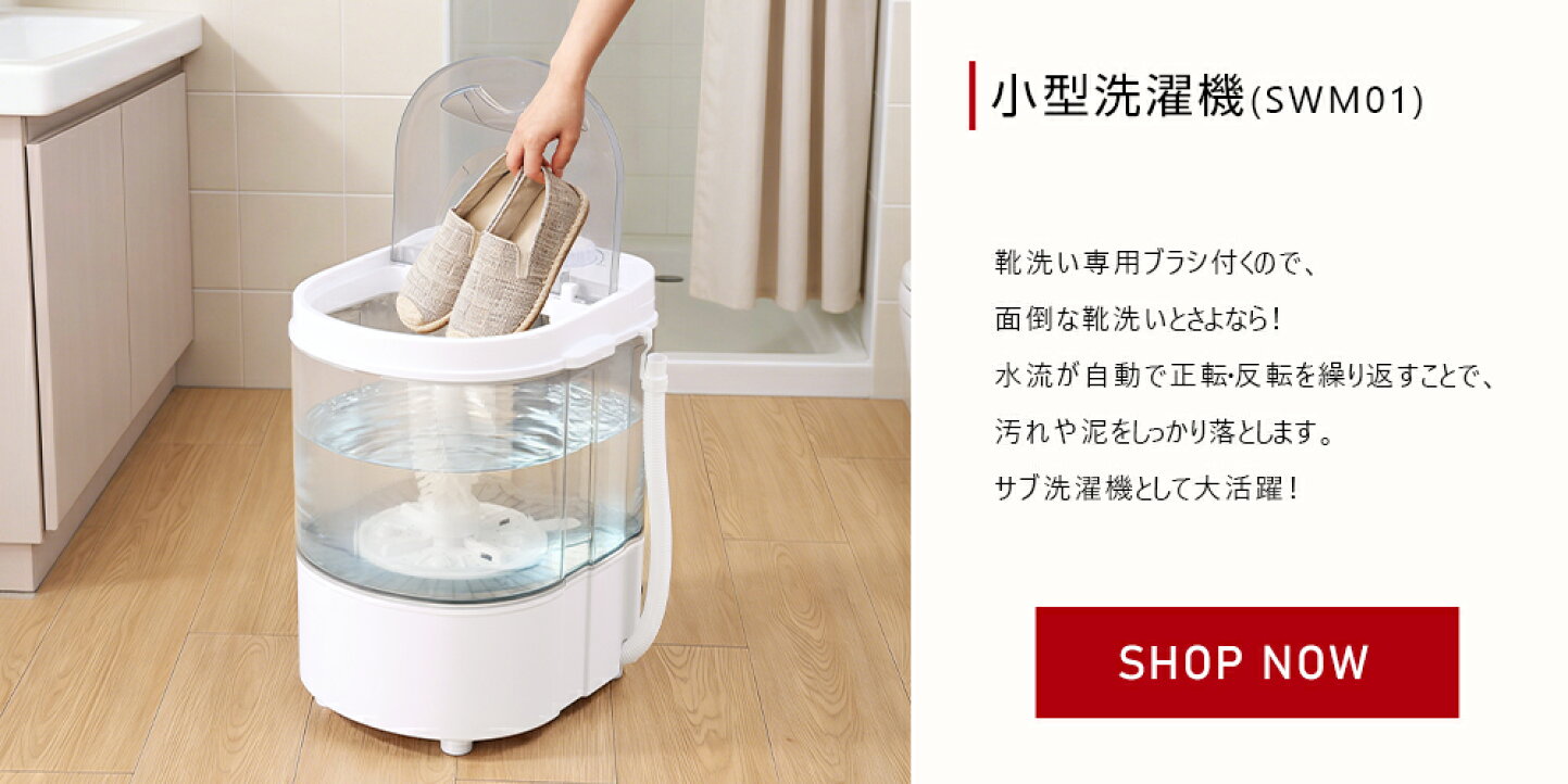 楽天市場 | Ainova楽天市場店 - Fauves shopです。宜しくお願いします。