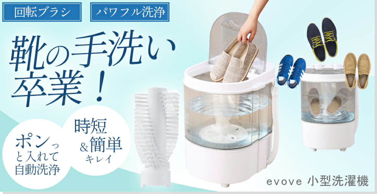 楽天市場 | Ainova楽天市場店 - Fauves shopです。宜しくお願いします。
