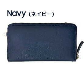 Fave カラフル 3way スマホケース付 お財布ポシェット レディース ショルダーバッグ クラッチバッグ 財布 スマホケース 長財布 ラウンドファスナー カードポケット 札入れ 小銭入れ 無地 母の日
