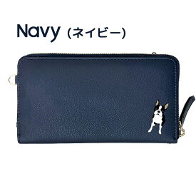 Fave ボストンテリア 3way スマホケース付 お財布ポシェット レディース ショルダーバッグ クラッチバッグ 財布 スマホケース 長財布 ラウンドファスナー カードポケット 札入れ 小銭入れ ボステリ ブルドッグ 犬 母の日