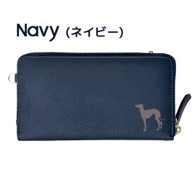 Fave イタリアングレーハウンド 3way スマホケース付 お財布ポシェット レディース ショルダーバッグ クラッチバッグ 財布 スマホケース 長財布 ラウンドファスナー カードポケット 札入れ 小銭入れ イタグレ 犬 母の日