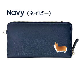 Fave コーギー 3way スマホケース付 お財布ポシェット レディース ショルダーバッグ クラッチバッグ 財布 スマホケース 長財布 ラウンドファスナー カードポケット 札入れ 小銭入れ ウェルシュコーギー コギ 犬 母の日