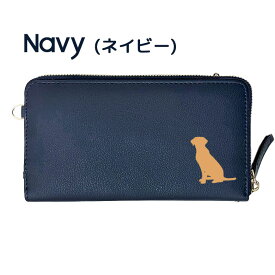 Fave ラブラドールレトリバー 3way スマホケース付 お財布ポシェット レディース ショルダーバッグ クラッチバッグ 財布 スマホケース 長財布 ラウンドファスナー カードポケット 札入れ 小銭入れ ラブ ラブラドール 犬 母の日
