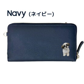 Fave シーズー 3way スマホケース付 お財布ポシェット レディース ショルダーバッグ クラッチバッグ 財布 スマホケース 長財布 ラウンドファスナー カードポケット 札入れ 小銭入れ 犬 母の日