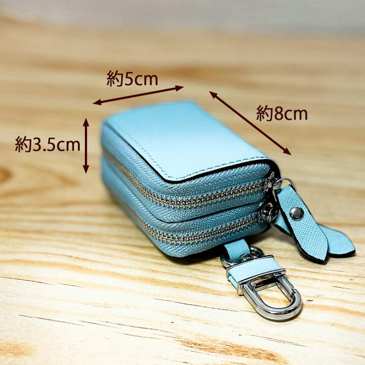 楽天市場】牛本革 トカゲ ダブルファスナー スマートキーケース 