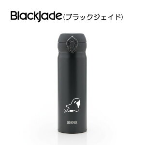 IJ T[X ^fMP[^C}O 500ml ۉ ۗ XeX ^ fM d\  }C{g IWi V` C 