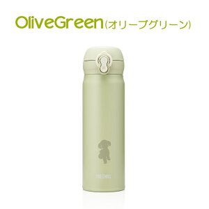 v[h T[X ^fMP[^C}O 500ml ۉ ۗ XeX ^ fM d\  }C{g IWi gCv[h gCv[  ybg