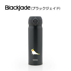 IJCR T[X ^fMP[^C}O 500ml ۉ ۗ XeX ^ fM d\  }C{g IWi CR   ybg