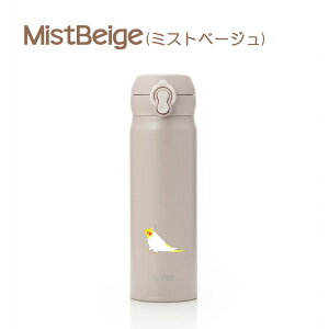 IJCR T[X ^fMP[^C}O 500ml ۉ ۗ XeX ^ fM d\  }C{g IWi CR   ybg