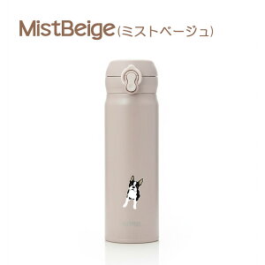 ボストンテリア サーモス 真空断熱ケータイマグ 500ml 保温 保冷 ステンレス 真空 断熱 二重構造 水筒 マイボトル オリジナル ボステリ ブルドッグ 犬 ペット