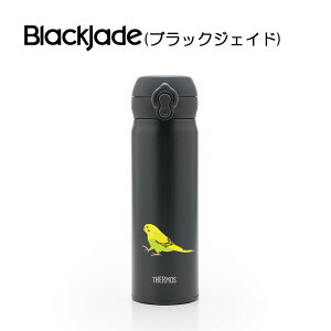 �Z�L�Z�C�C���R �T�[���X �^��f�M�P�[�^�C�}�O 500ml �ۉ� �ۗ� �X�e�����X �^�� �f�M ��d�\�� ���� �}�C�{�g�� �I���W�i�� �C���R �� ���� �y�b�g