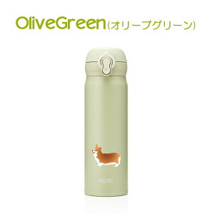 R[M[ T[X ^fMP[^C}O 500ml ۉ ۗ XeX ^ fM d\  }C{g IWi EFVR[M[ RM  ybg