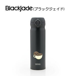 eB[Jbvv[h T[X ^fMP[^C}O 500ml ۉ ۗ XeX ^ fM d\  }C{g IWi v[h gCv[h gCv[  ybg