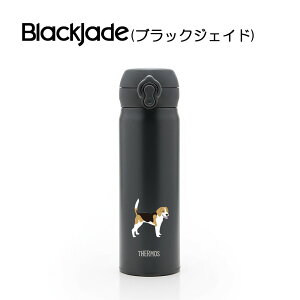 r[O T[X ^fMP[^C}O 500ml ۉ ۗ XeX ^ fM d\  }C{g IWi CObVr[O  ybg