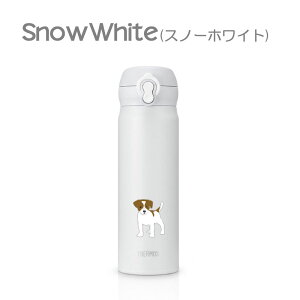 ジャックラッセルテリア サーモス 真空断熱ケータイマグ 500ml 保温 保冷 ステンレス 真空 断熱 二重構造 水筒 マイボトル オリジナル ジャック JRT 犬 ペット