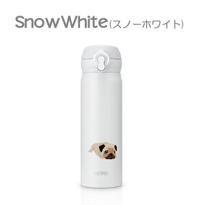 パグ サーモス 真空断熱ケータイマグ 500ml 保温 保冷 ステンレス 真空 断熱 二重構造 水筒 マイボトル オリジナル ブルドッグ 犬 ペット