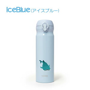 WxGU T[X ^fMP[^C}O 500ml ۉ ۗ XeX ^ fM d\  }C{g IWi WxCU T C 