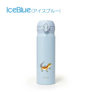 qEgJQhL T[X ^fMP[^C}O 500ml ۉ ۗ XeX ^ fM d\  }C{g IWi Ip Ip[hQbR[ gJQ 