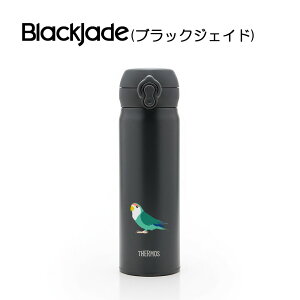 RUNCR T[X ^fMP[^C}O 500ml ۉ ۗ XeX ^ fM d\  }C{g IWi CR   ybg