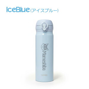 yWankoFacez  T[X ^fMP[^C}O 500ml ۉ ۗ XeX ^ fM d\  }C{g IWi Č  ybg