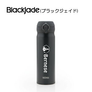 yWankoFacez o[j[Y T[X ^fMP[^C}O 500ml ۉ ۗ XeX ^ fM d\  }C{g IWi o[j[Y}EehbO oj  ybg