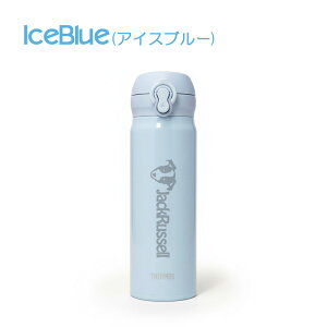 yWankoFacez WbN T[X ^fMP[^C}O 500ml ۉ ۗ XeX ^ fM d\  }C{g IWi WbNbZeA JRT  ybg